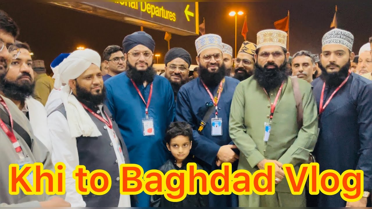 Hafiz Tahir Qadri mufti samar Abbas khi to Vlog | Syed Umair Shah | Vlog | Daily Vlog |