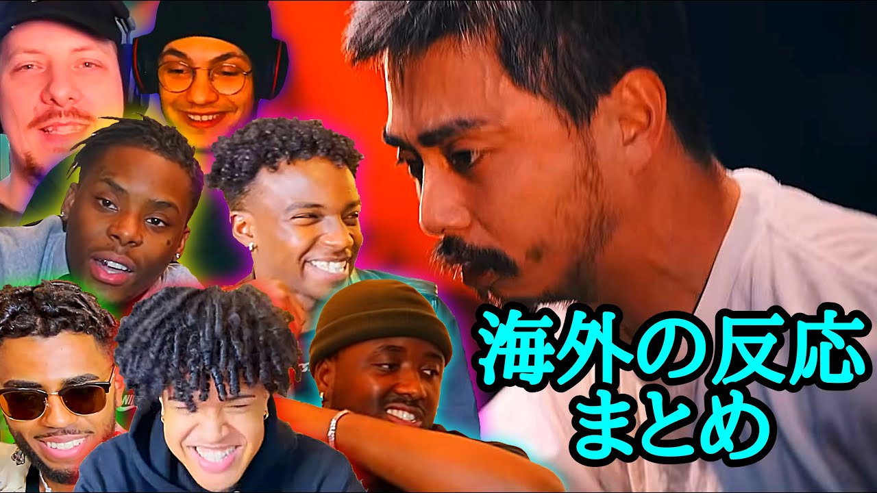 鎮座DOPENESS vs MAKA/戦極MCBATTLE【海外の反応まとめ】Part.3
