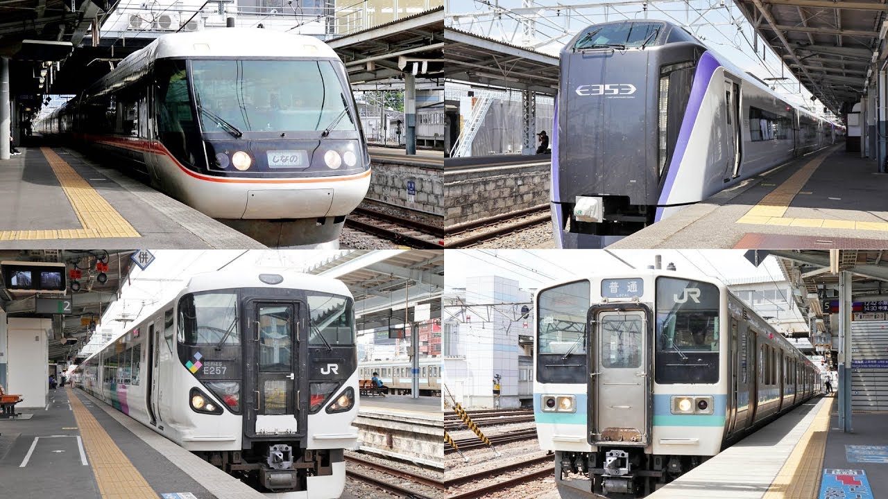 松本駅を発着する列車 詰合せ / JR東日本