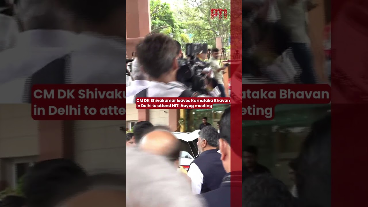 CM DK Shivakumar leaves Karnataka Bhavan in Delhi to attend NITI Aayog meeting