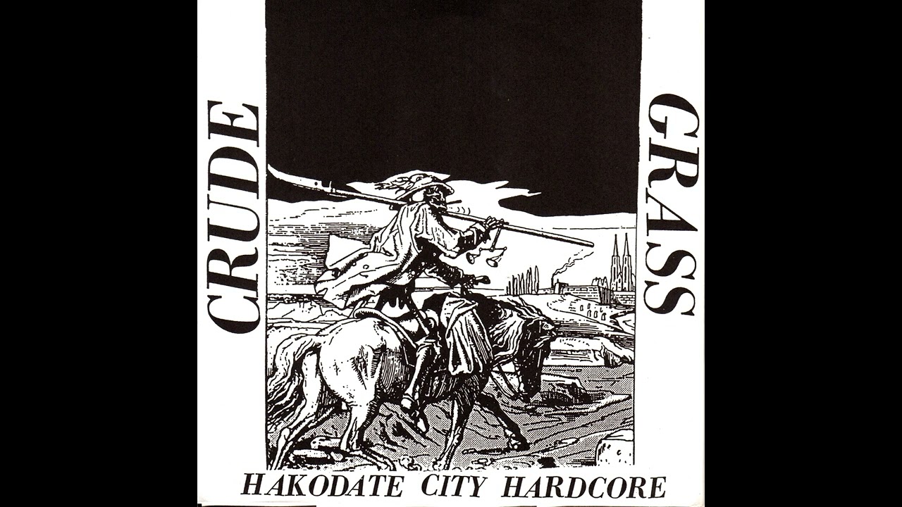 Crude/Grass – Hakodate City HC