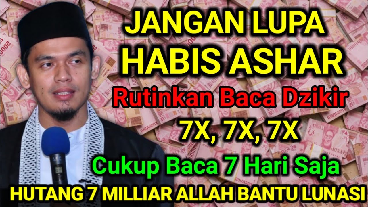 SUBHANALLAH‼️ Hutang 7 Miliar Lunas dengan Dzikir 7x Setelah Asar