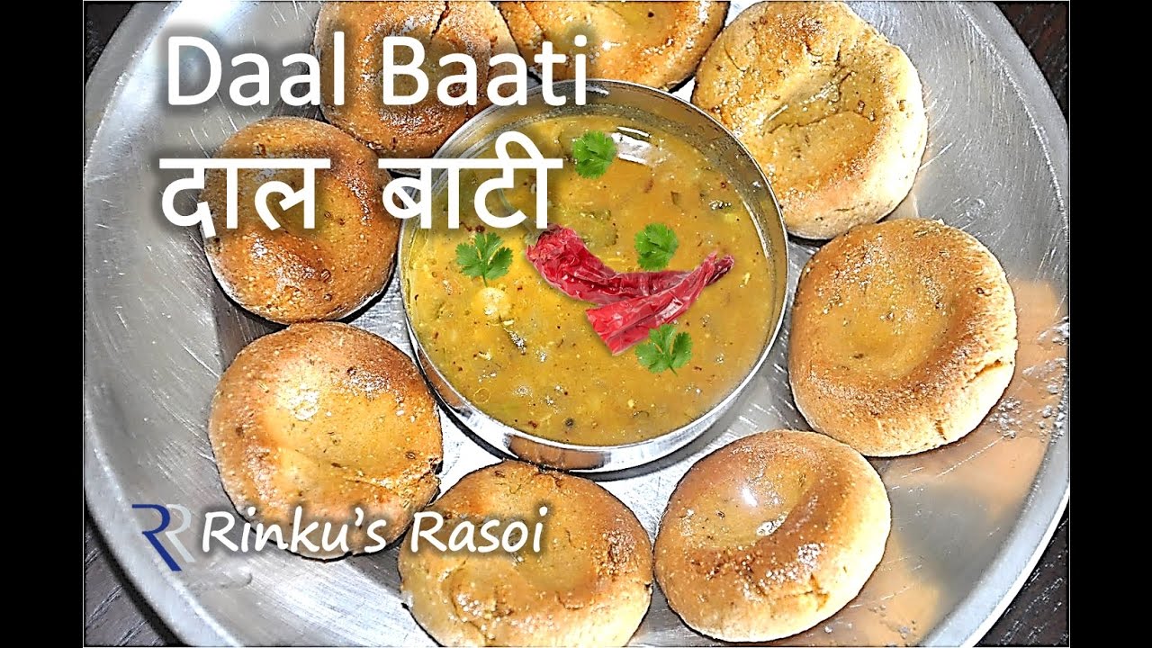 Rajsthani Daal Baati | दाल बाटी | How to make perfect Baati | RinkusRasoi