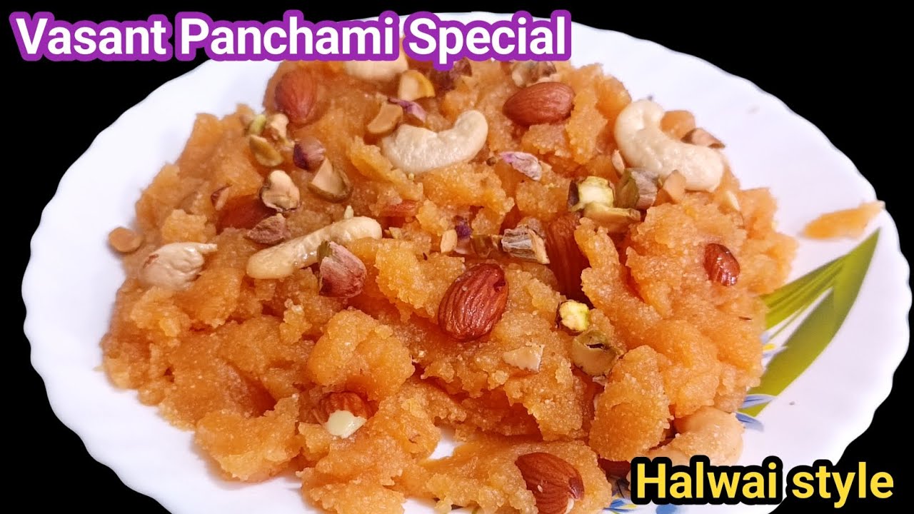 वसंत पंचमी पर बनाए बिना सूजी के बेसन का हलवा मेहमान भी पूछेंगे कैसे बनाया| Besan halwa recipe