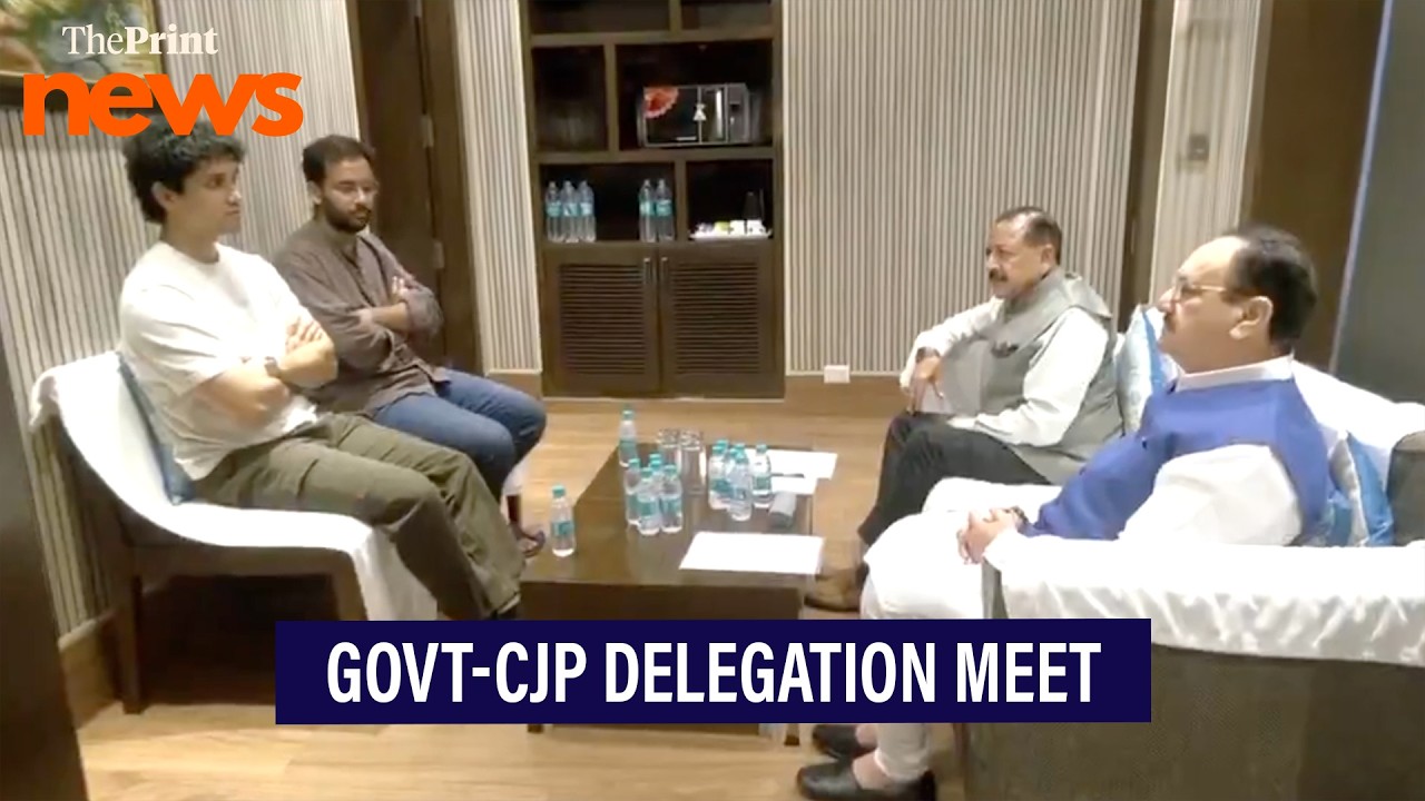 Union Ministers JP Nadda and Jitendra Singh meet CJP's Saurav Das and Ashutosh Ranka