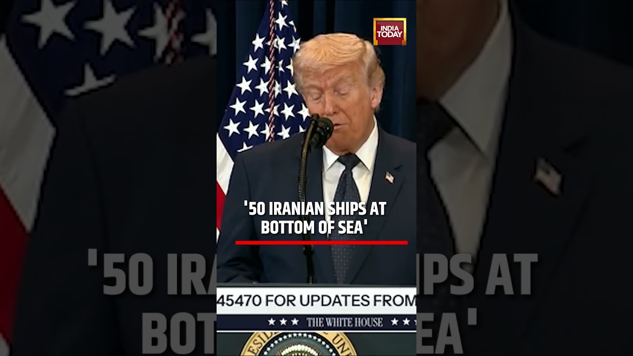50 иранских кораблей на дне моря: Дональд Трамп | Ирано-израильская война | India Today
