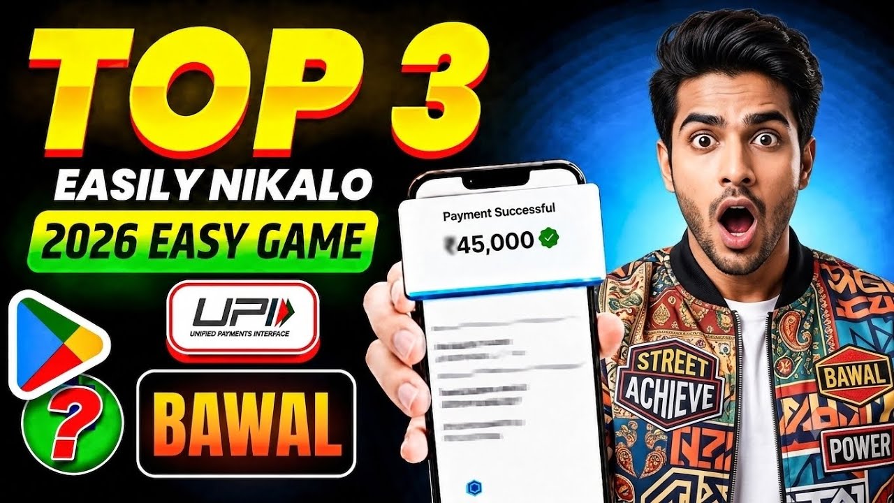 New Earning App Without Investment | Online Game Earn Money | How to Earn Money Without Investment