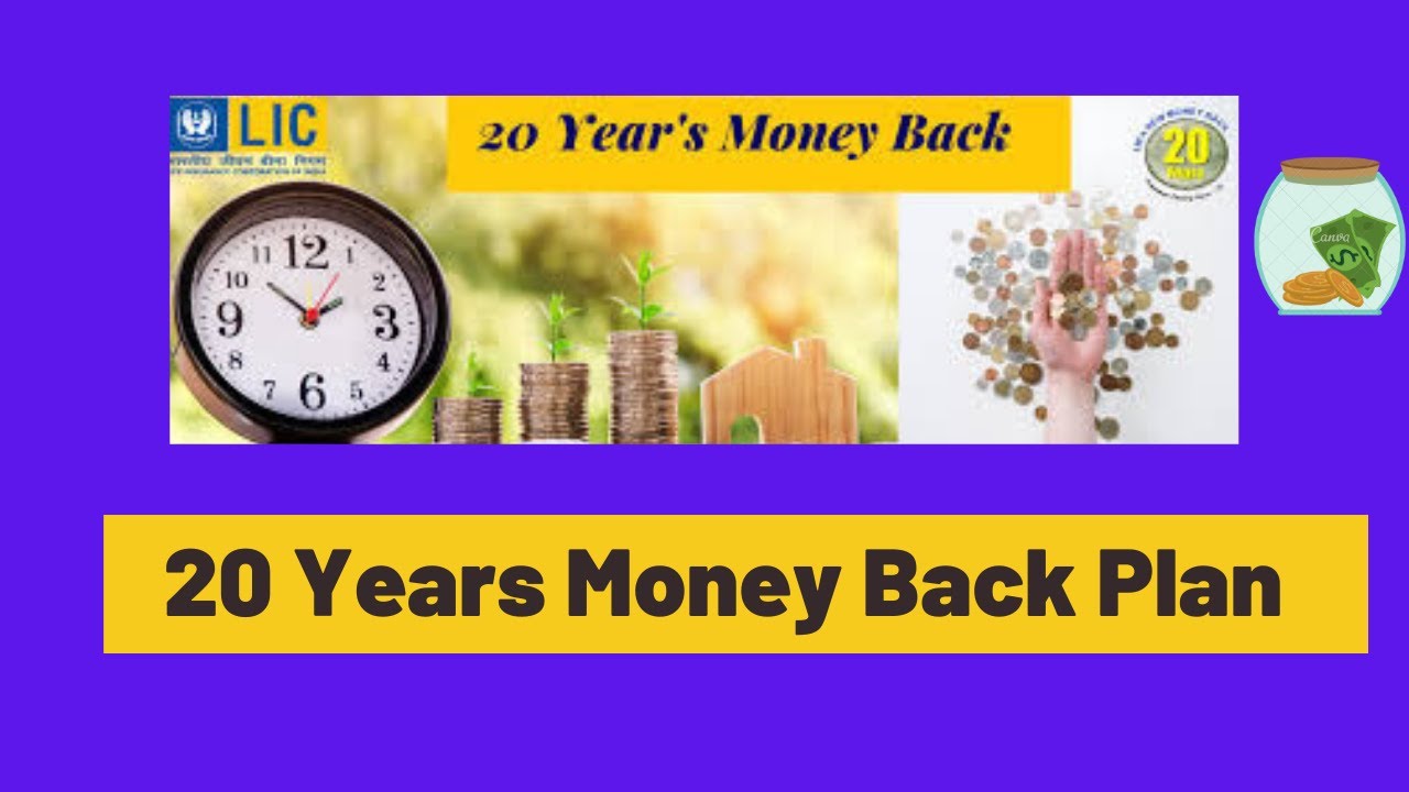 20 Years Money Back Plan in LIC || Get Money Back In Every 5 Years || Saving Plan In LIC || By AIW