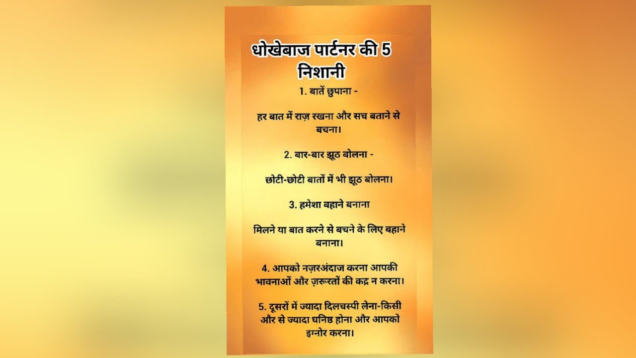 Jai shree krishna🦚🧿