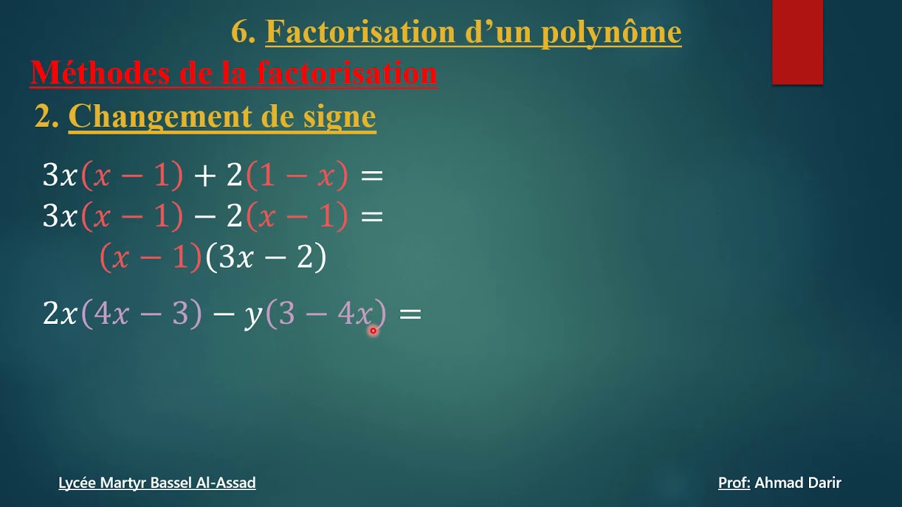 EB9  Factorisation cours