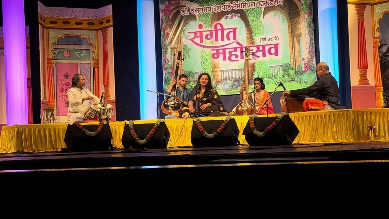 Ruchira Kedar || Raag Jogkauns || Live 2025 At Pune