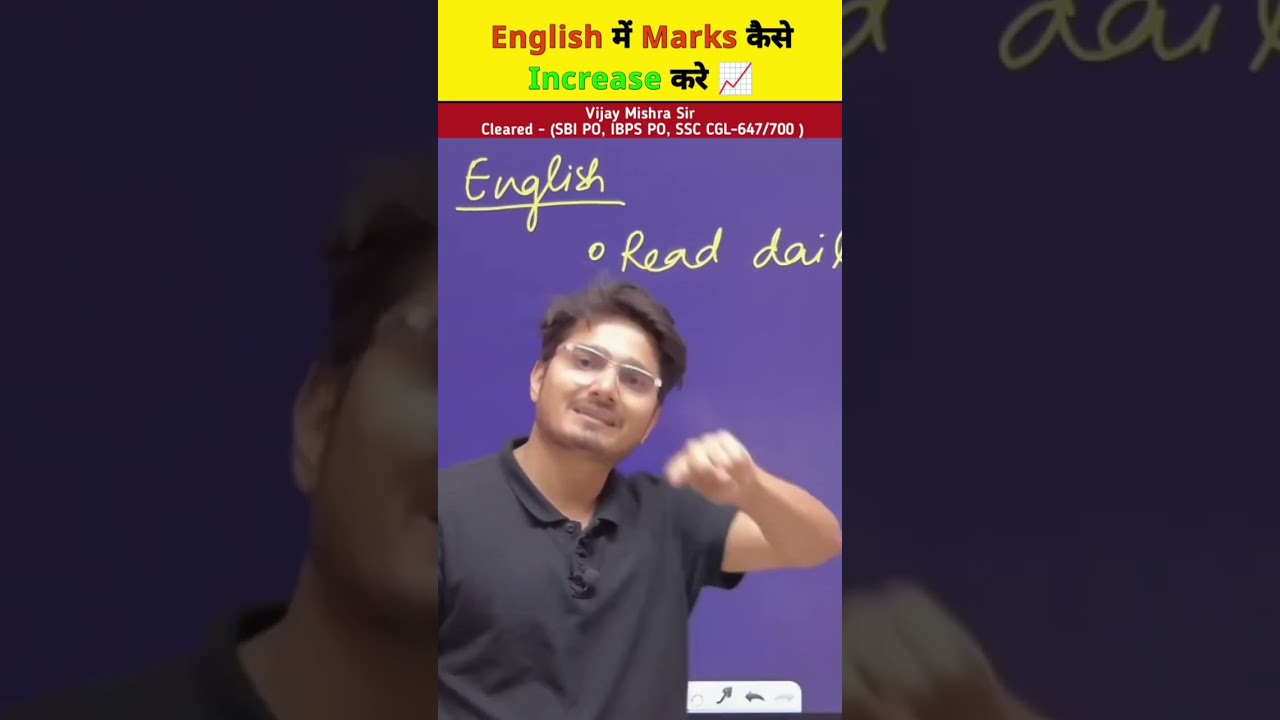 English for Bank Exams | 30/30 Score करने का एकमात्र तरीक़ा 🔥Vijay Mishra Sir #shorts