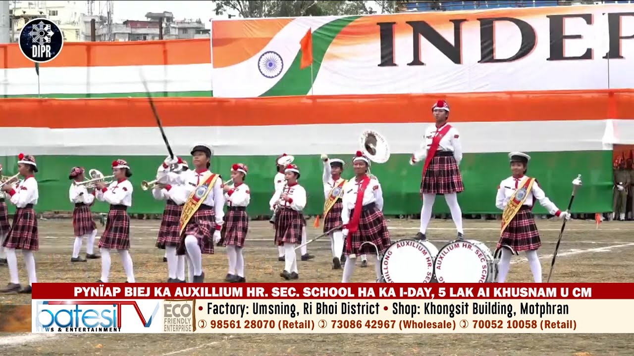 PYNÏAP BIEJ KA AUXILLIUM HR  SEC  SCHOOL HA KA I DAY, 5 LAK AI KHUSNAM U CM