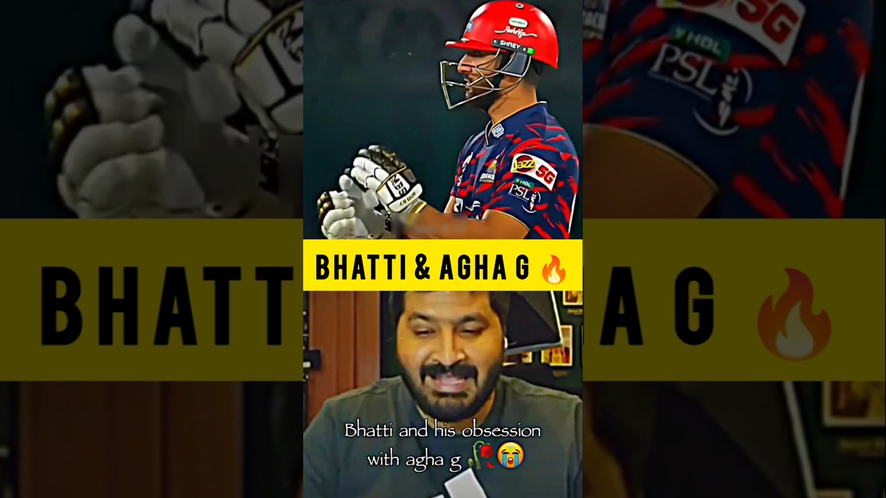 Furqan Bhatti & Agha G 🔥😂 #cricket #shorts #psl #ipl #worldcup