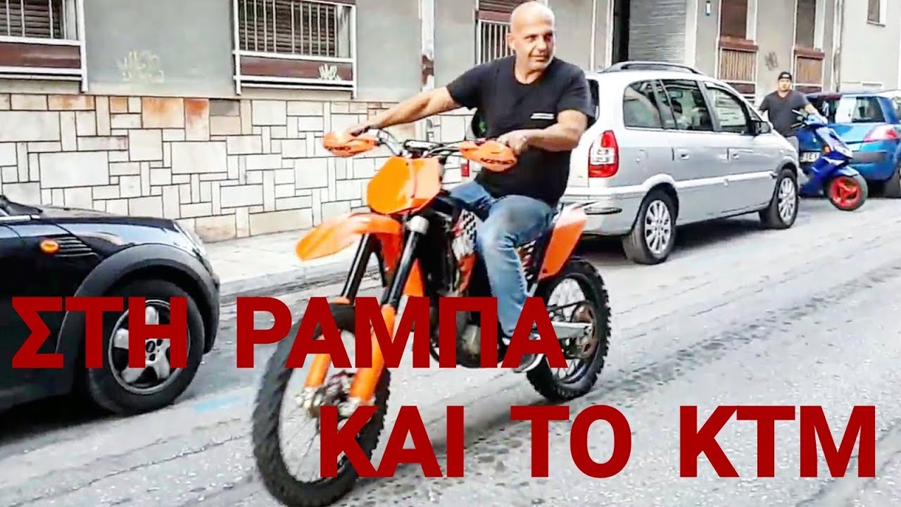 KTM 250 SXF | Κάτι σημαντικό που δεν γνώριζα | ΤheMotoAddict
