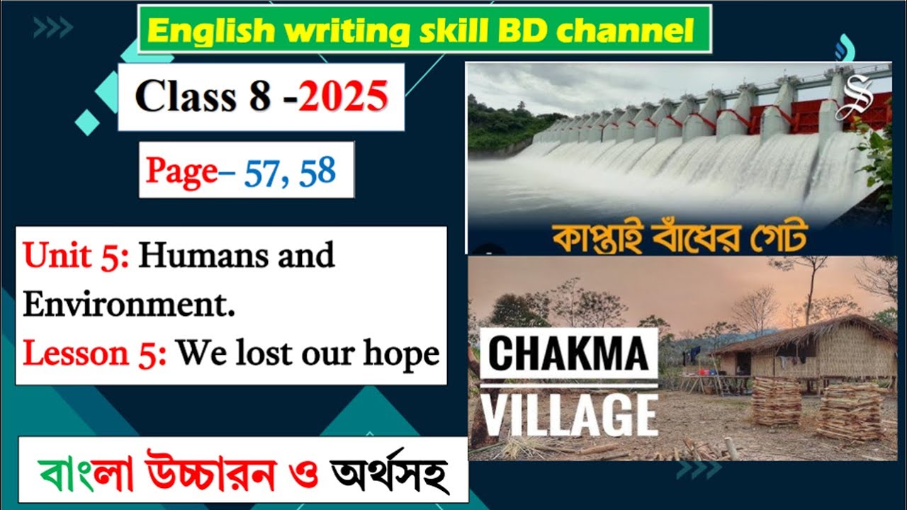 page-57,58, unit-5, lesson-5, class 8 English,