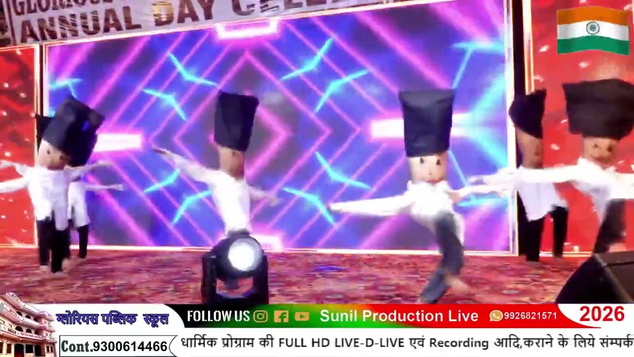 Liliput Dance | Annual Day Celebration | Glorious Public School #annualfunction #dance