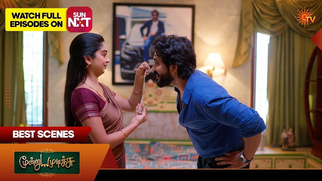 Moondru Mudichu - Best Scenes 2 | 13 July  2026 | Tamil Serial | Sun TV