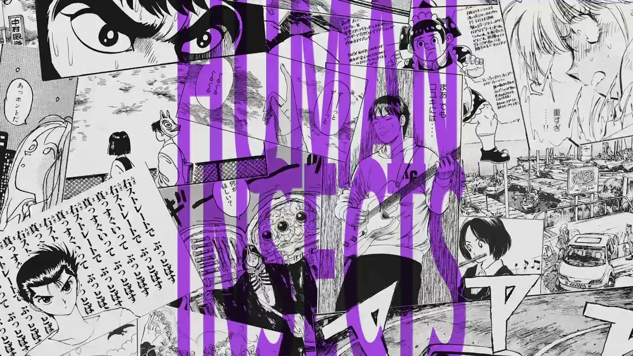 Human Insects Episode 1: Ashita no Bud