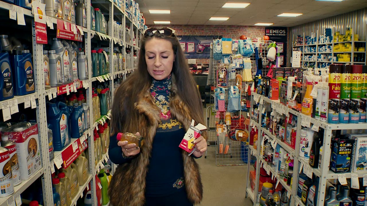 Присадки Ниойл для вашего автомобиля в компании Денали