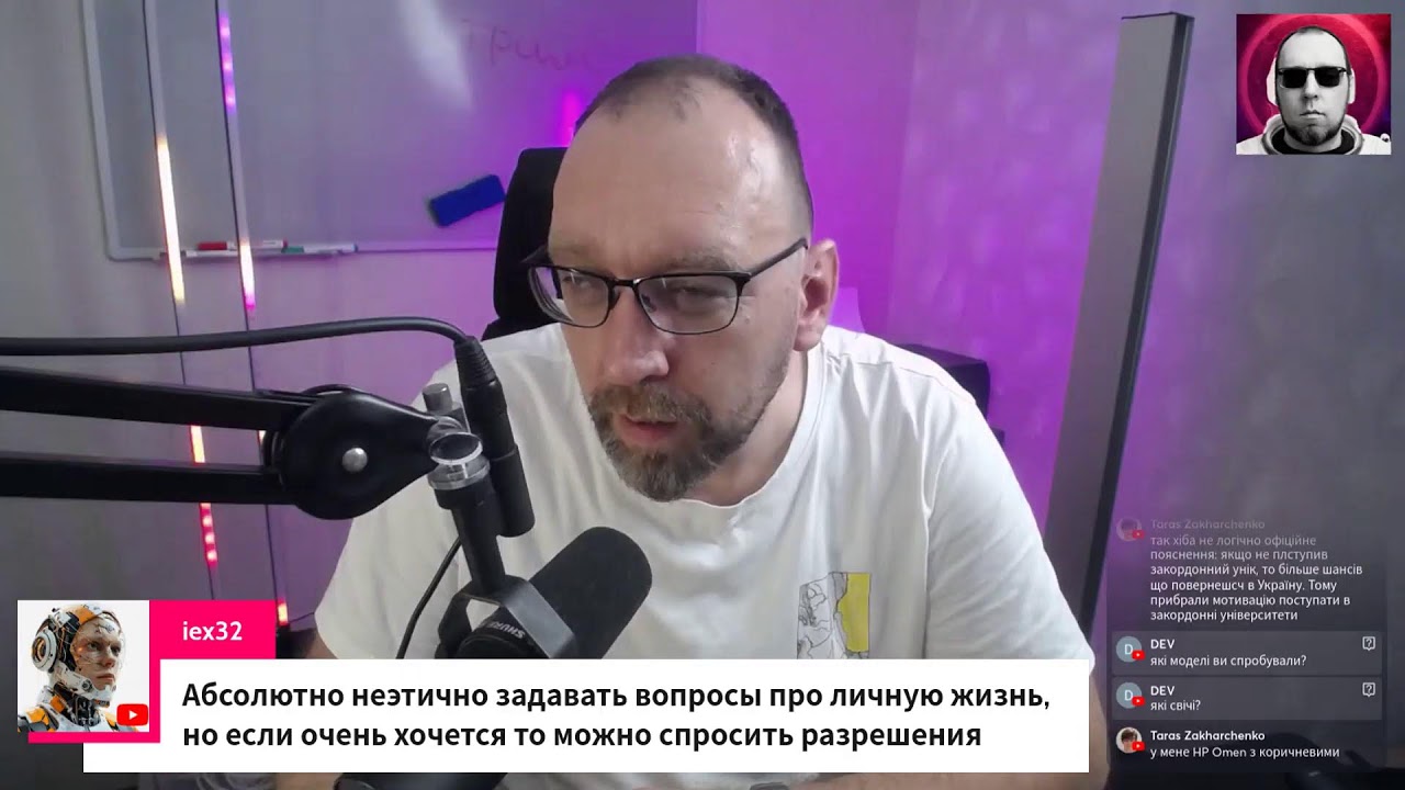Пятница, поговорим про хобби