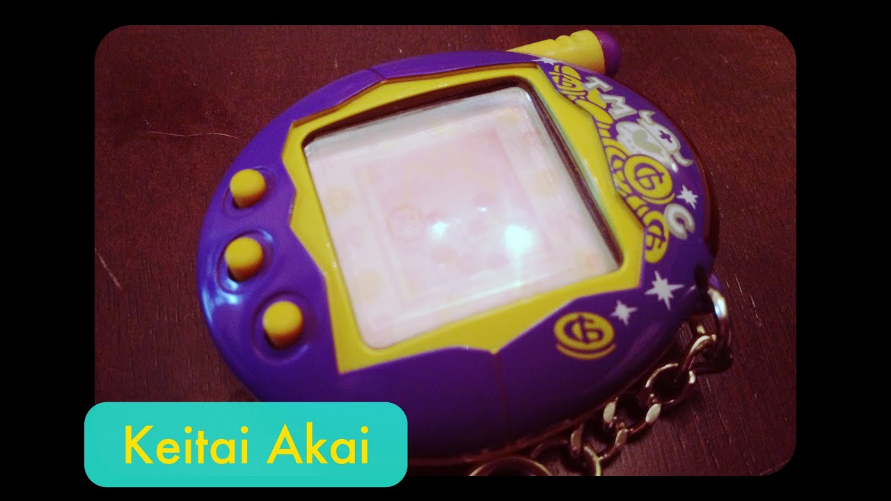 Keitai Akai Review