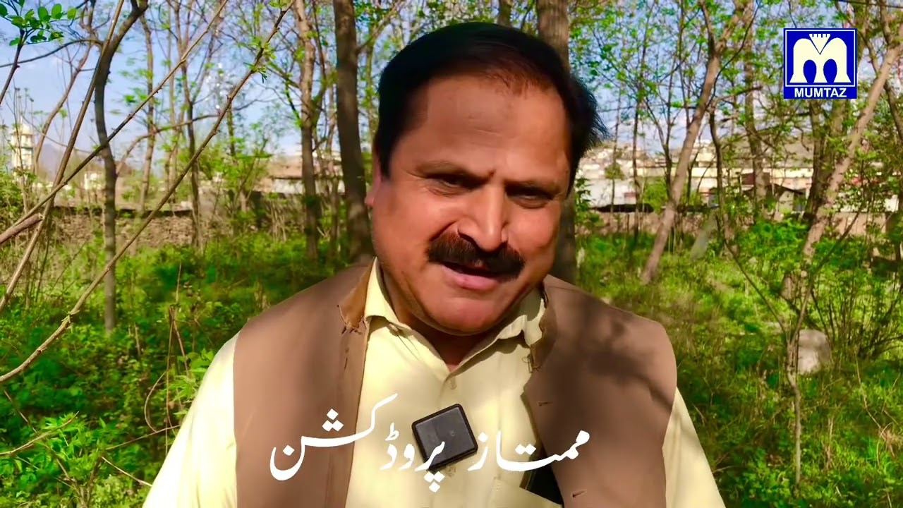 Malakand Spring Weather 2026 / Ramdan 2026