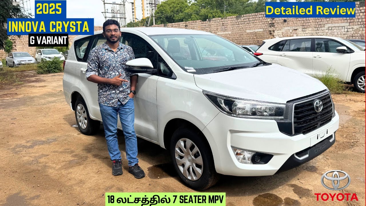 The OG Innova Crysta Base Model Review | Cars Catalyst | Tamil Review #toyota #innovacrysta