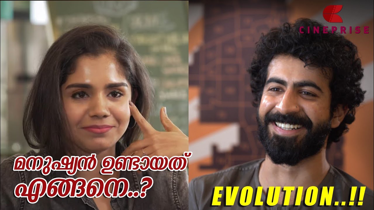Think Fast with Roshan Mathew | Interview Promo | Kappela | Cinetalk | Cineprise Entertainments