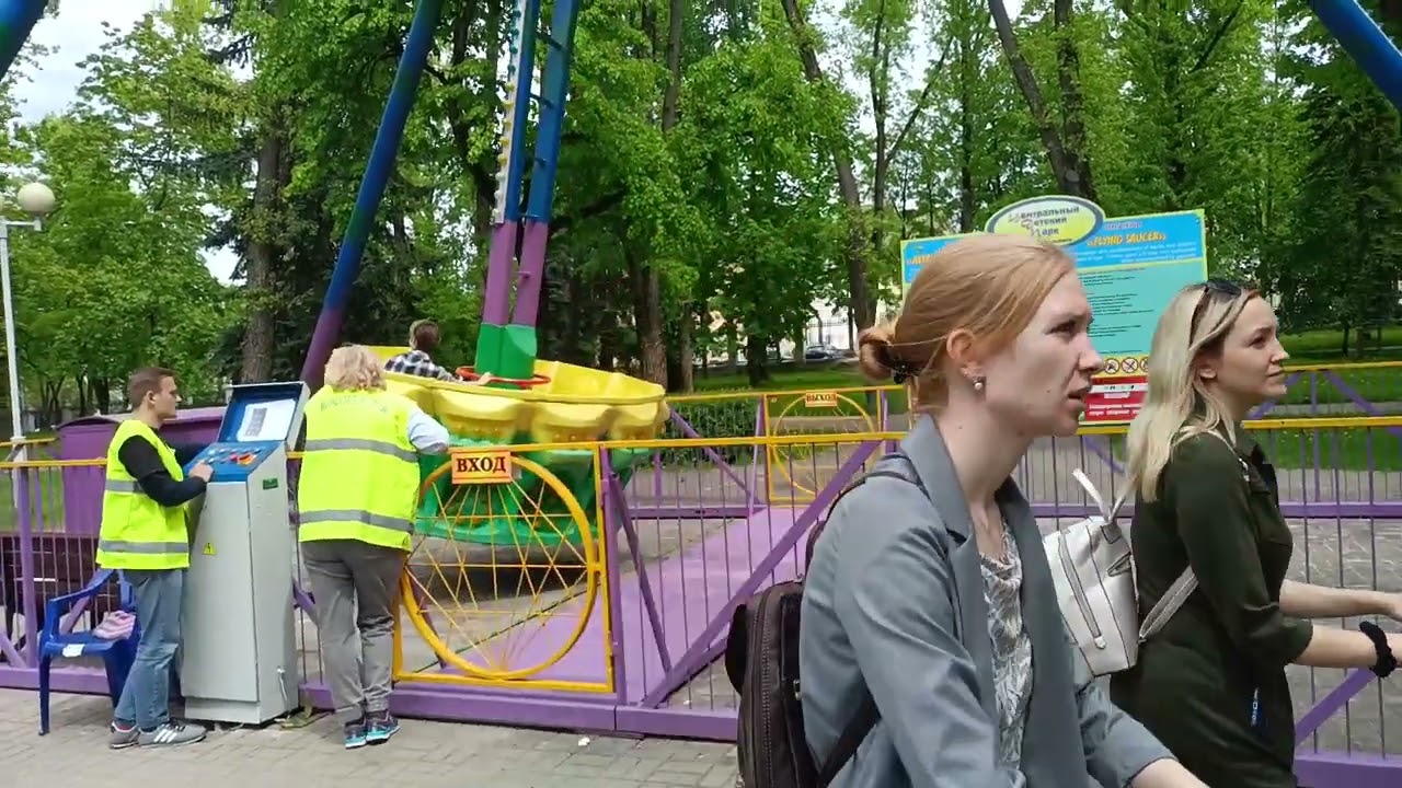 Аттракцион Летающая тарелка в парке отдыха Минска