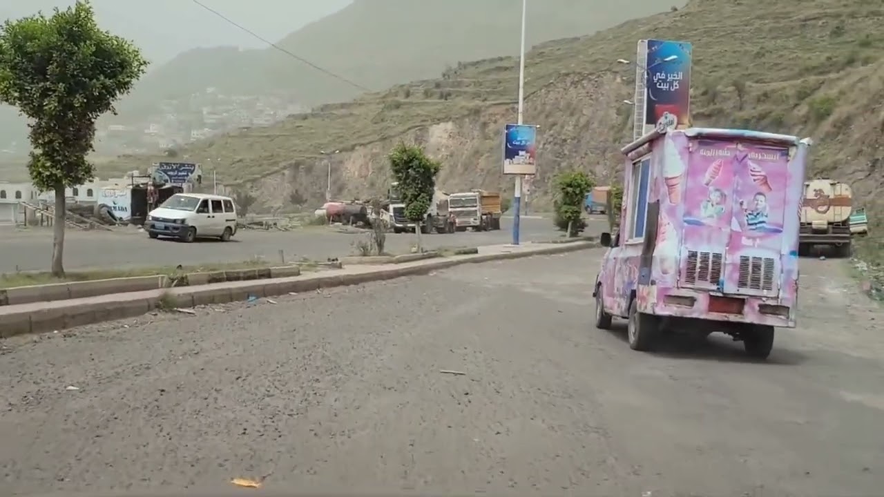 طريق تعز-إب
