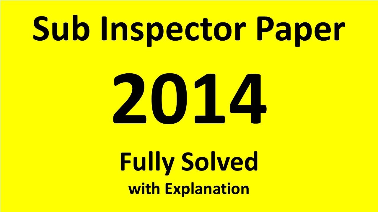 SI Paper 2014 || Sub Inspector Solved Paper 2014 || Punjab Patwari Previous Year Question Paper