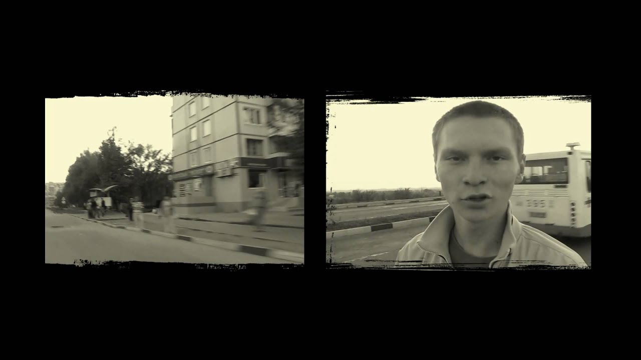 Black-B - Сообщение