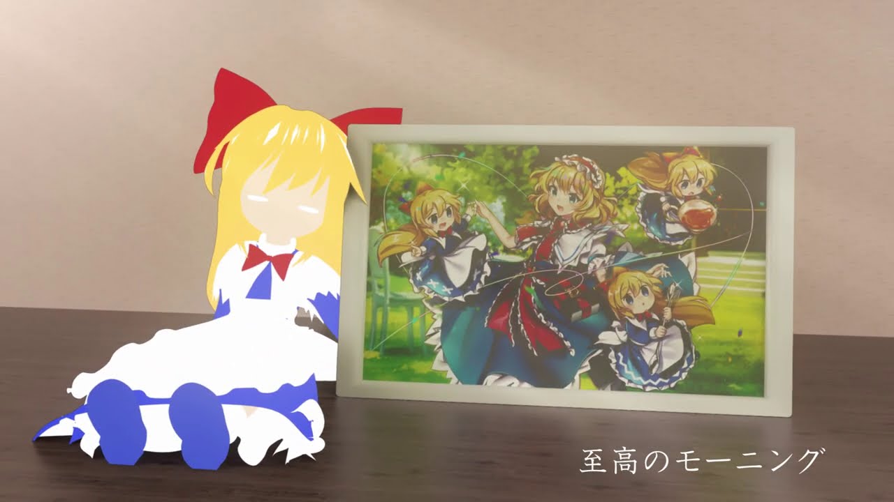 Touhou LostWord feat. konoco x Shinra-Bansho - Sporadically Margaret