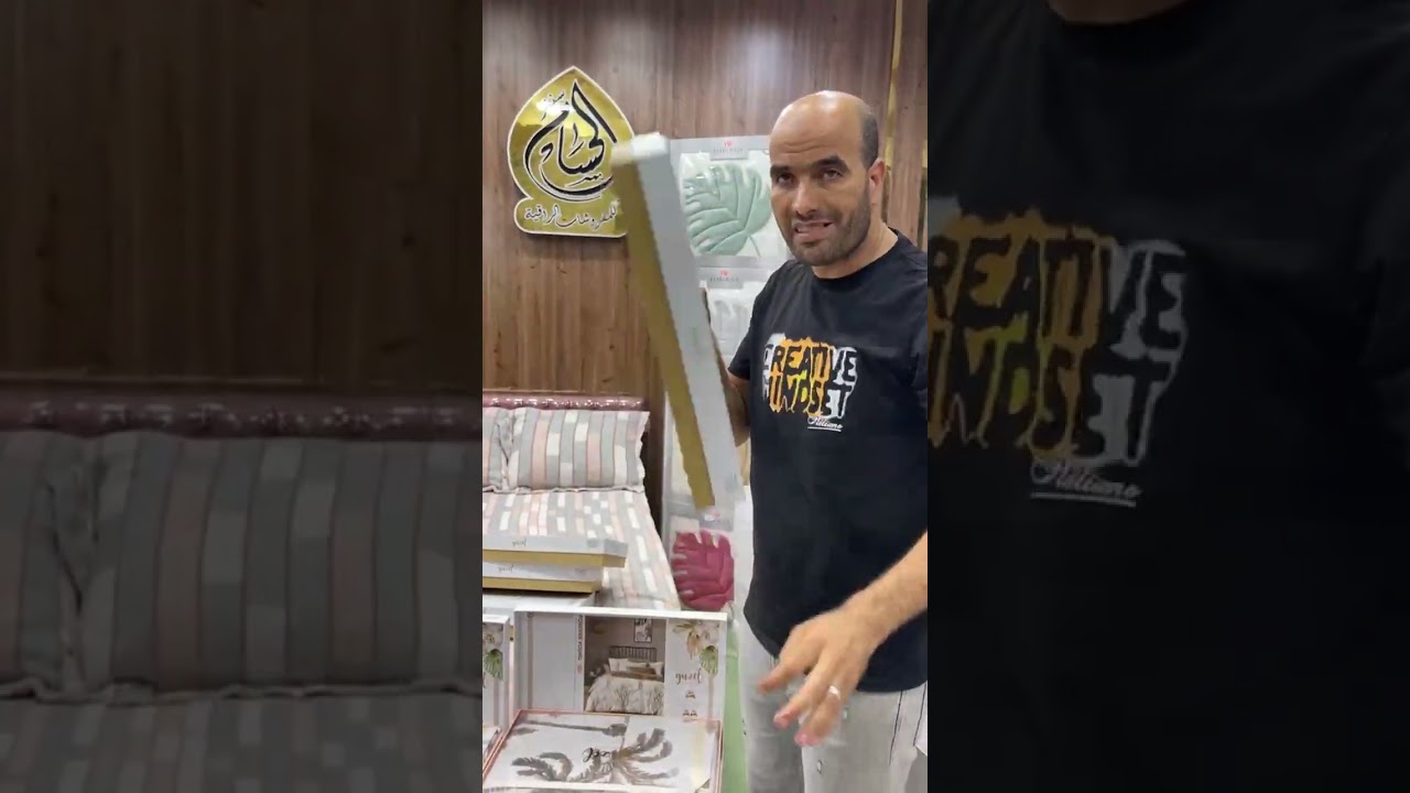 خصم 10 % عل كل جهاز العروسه 💥عروض الحُسام النهارده ولأخر شهر يوليو❤️‍🔥