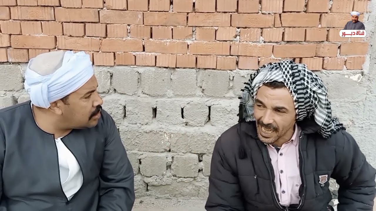 اوعى في يوم تخيب خيبة المعلم دبور . فيديو مهم جداً لازم تشوفه