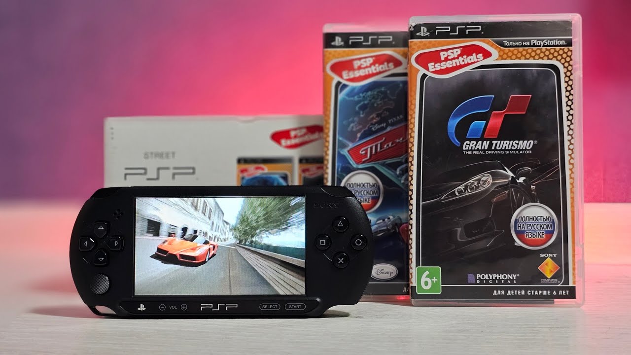 Купил полнокомплектный коллекционный PSP STREET E1008