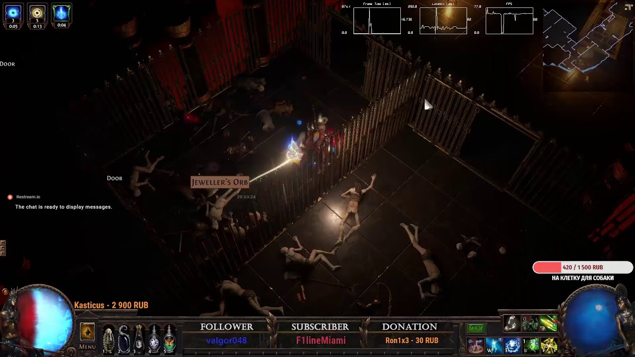 COC Barrage assassin 95lvl Harvest