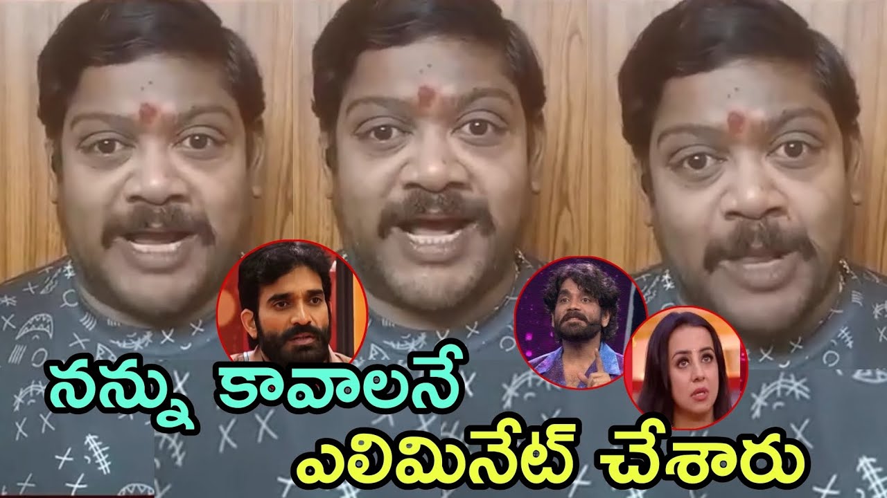 Suman setty  Shoking Reaction  Suman settyEliminated Bigg Boss 9 Telugu Sumansetty Elimination