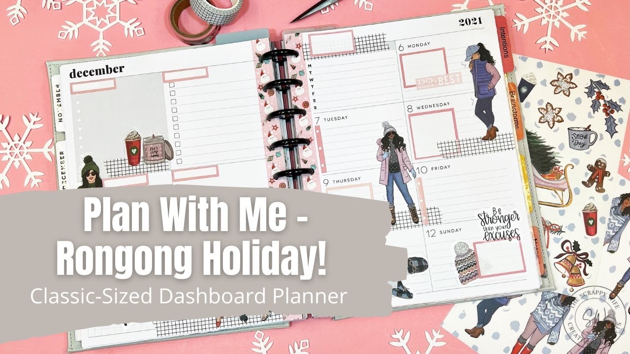 План Holiday Rongrong With Me || Макет панели управления