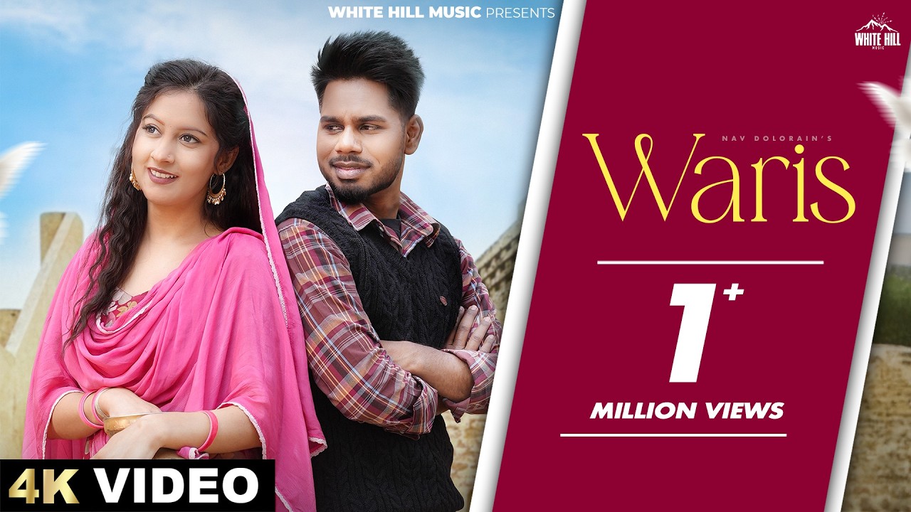 Waris (Official Video) Nav Dolorain | New Punjabi Song 2026 #punjabisongs #latestpunjabisong