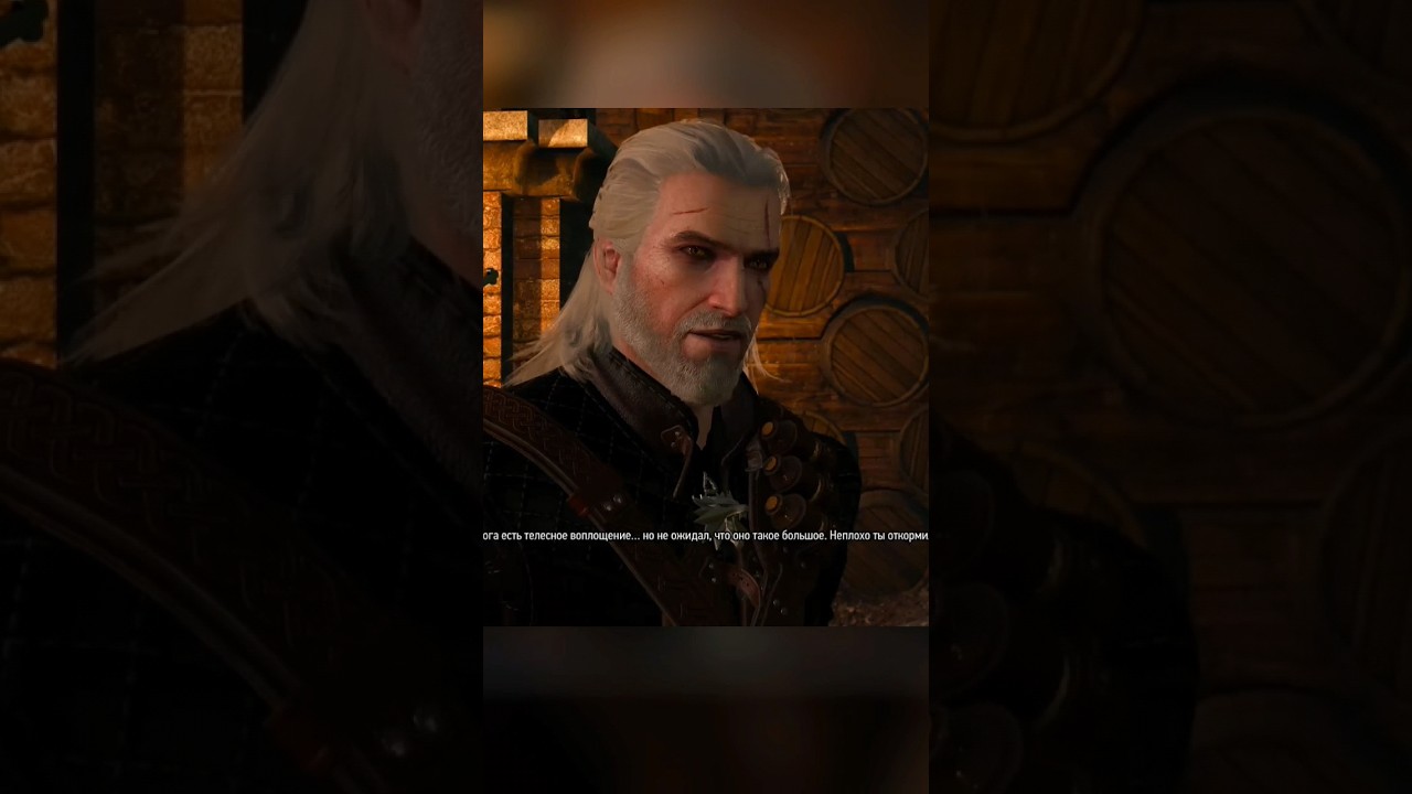 божественность #игровойлайфхак  #DmiOriginal  #thewitcher3 #моментыизигр #врекомендации #врек