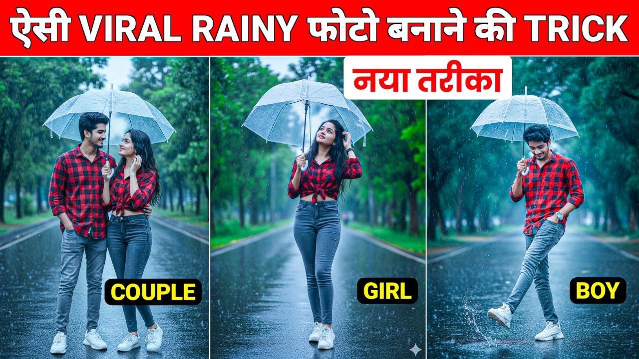 Viral Couple Photo Editing 2025 😍 | Google Gemini AI Trending Prompt
