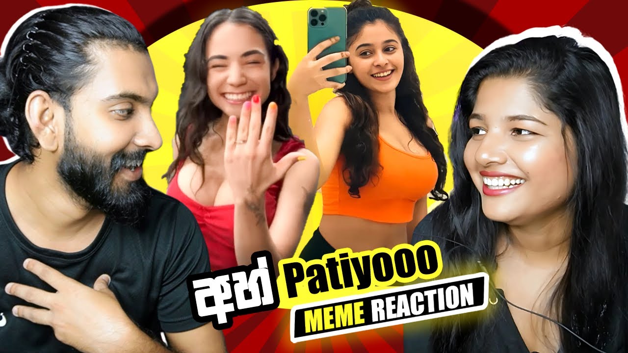 ආ පැටියෝ කෝමද ? 😁  | Meme React | Adam And VIshu