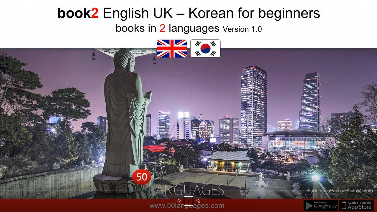 Learn Korean for Beginners in 100 Lessons