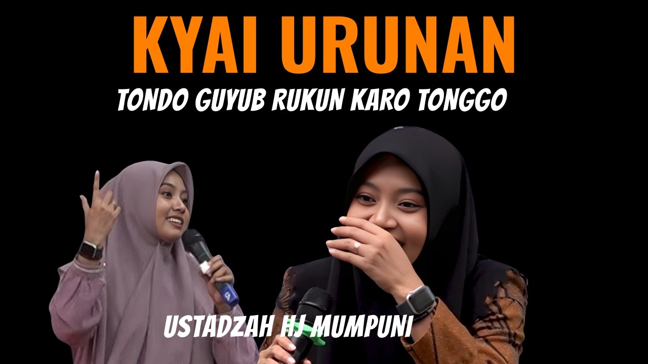 RUGI ORA GELEM AKUR TONGGO  || CERAMAH  LUCU USTADZAH MUMPUNI