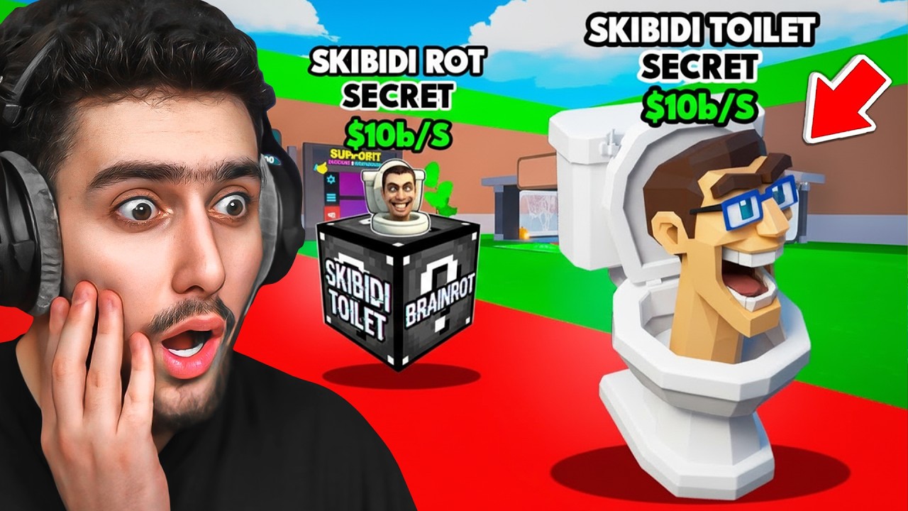 ماب السرقة - ما توقعت اللي يطلع لي بحدث الأدمن 🤯🔥( حظ خرافي ) !! steal a brainrot