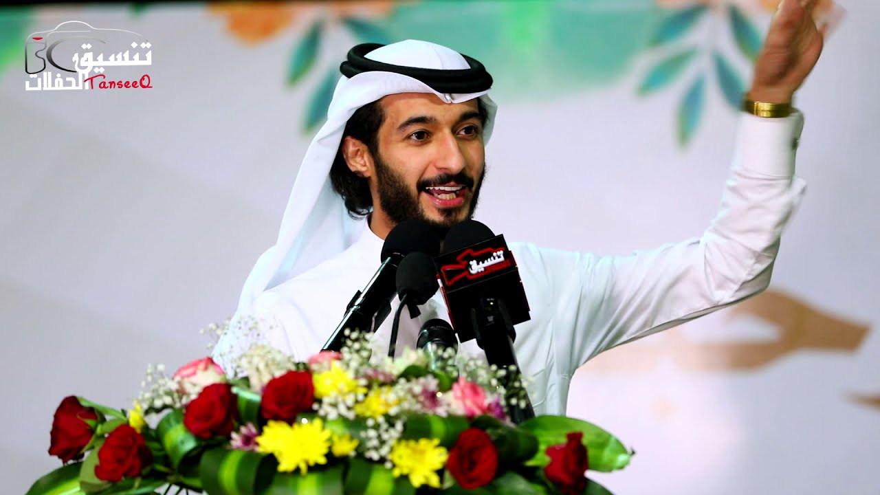 الامسية الشعرية في زواج المنشد بدر العزي بنجران