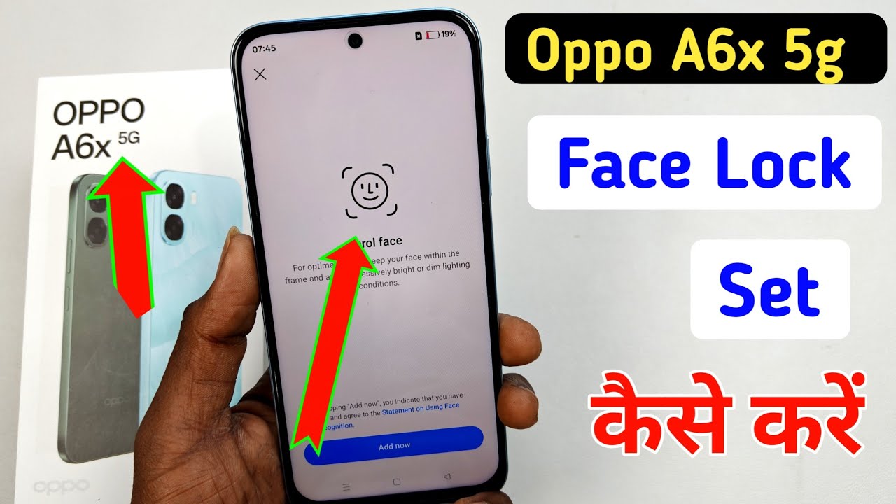 oppo a6x 5g face lock setting / oppo a6x 5g me face unlock kaise lagaen / oppo a6x 5g