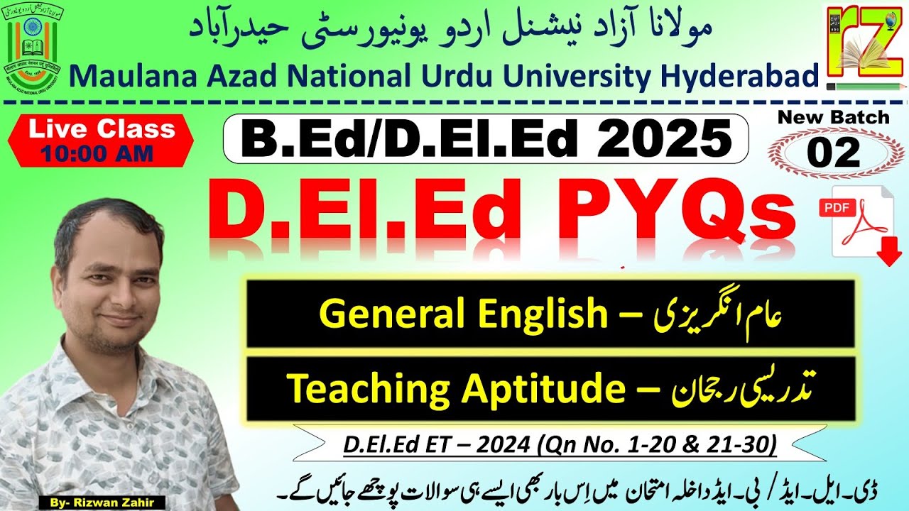 02, English - Teaching Aptitude, D.El.Ed - 2024, PYQ,  #B.Ed #D.El.Ed #Urdu #MANUU #RizwanZahir
